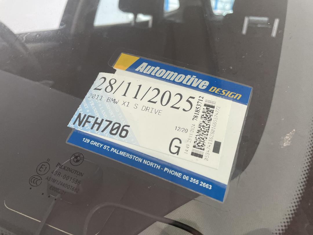 Photo '31' of BMW X1 Photo '31' of BMW X1