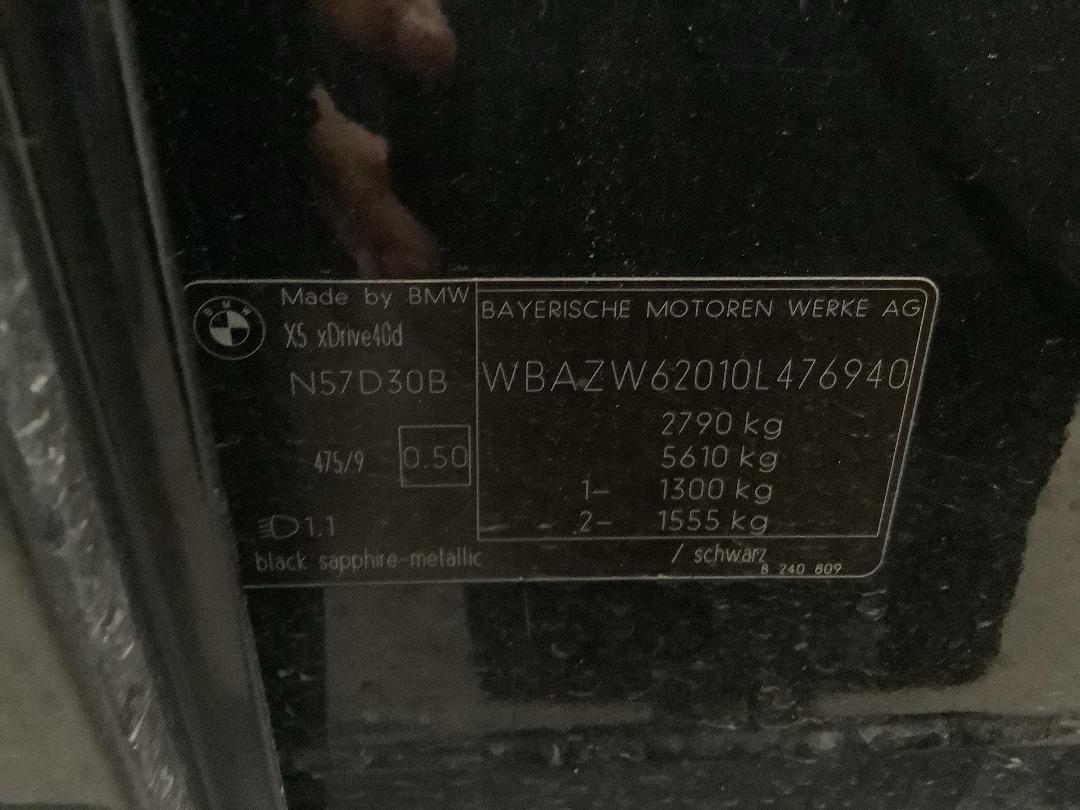 Photo '13' of BMW X5 Xdrive40D SAV