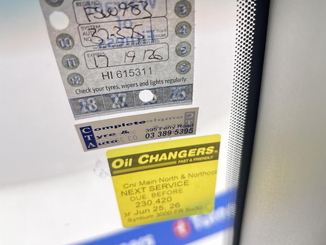 Photo '23' of Ford Fiesta