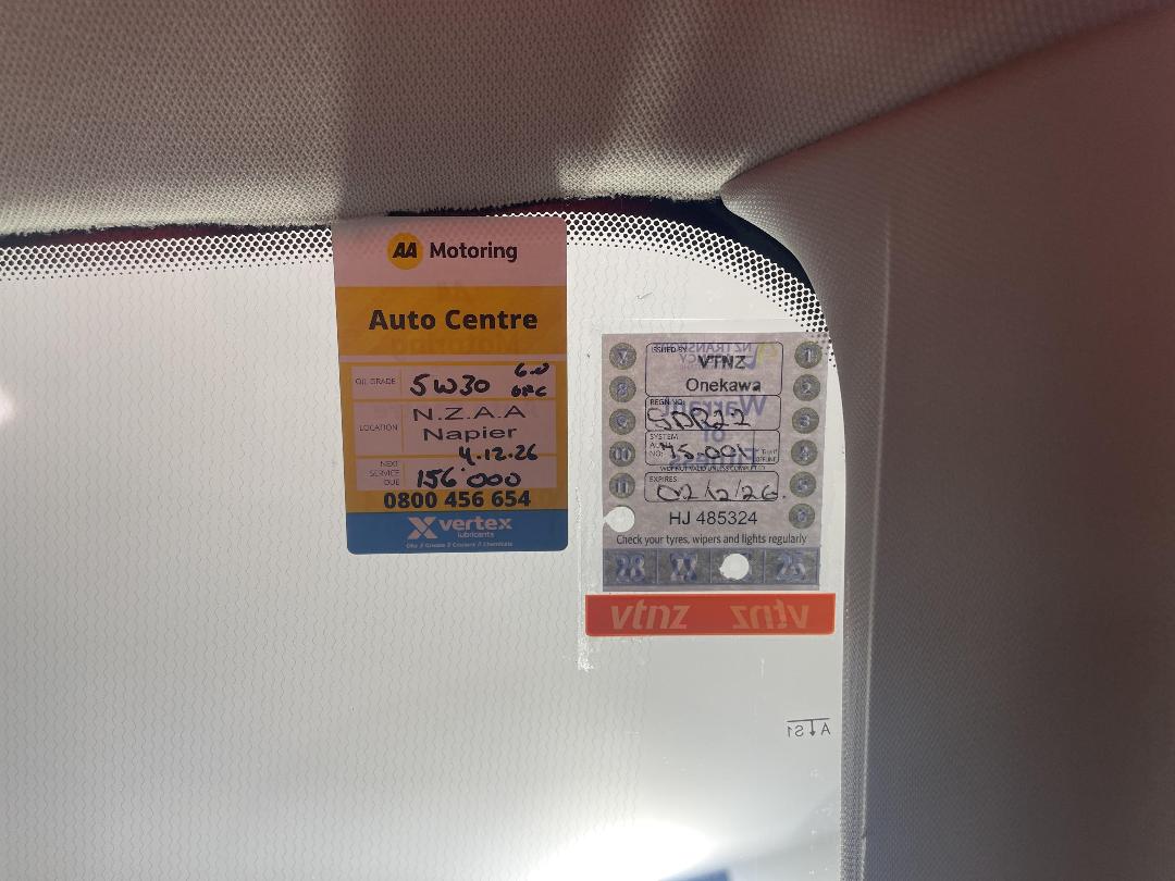 Photo '25' of Ford Kuga Photo '25' of Ford Kuga