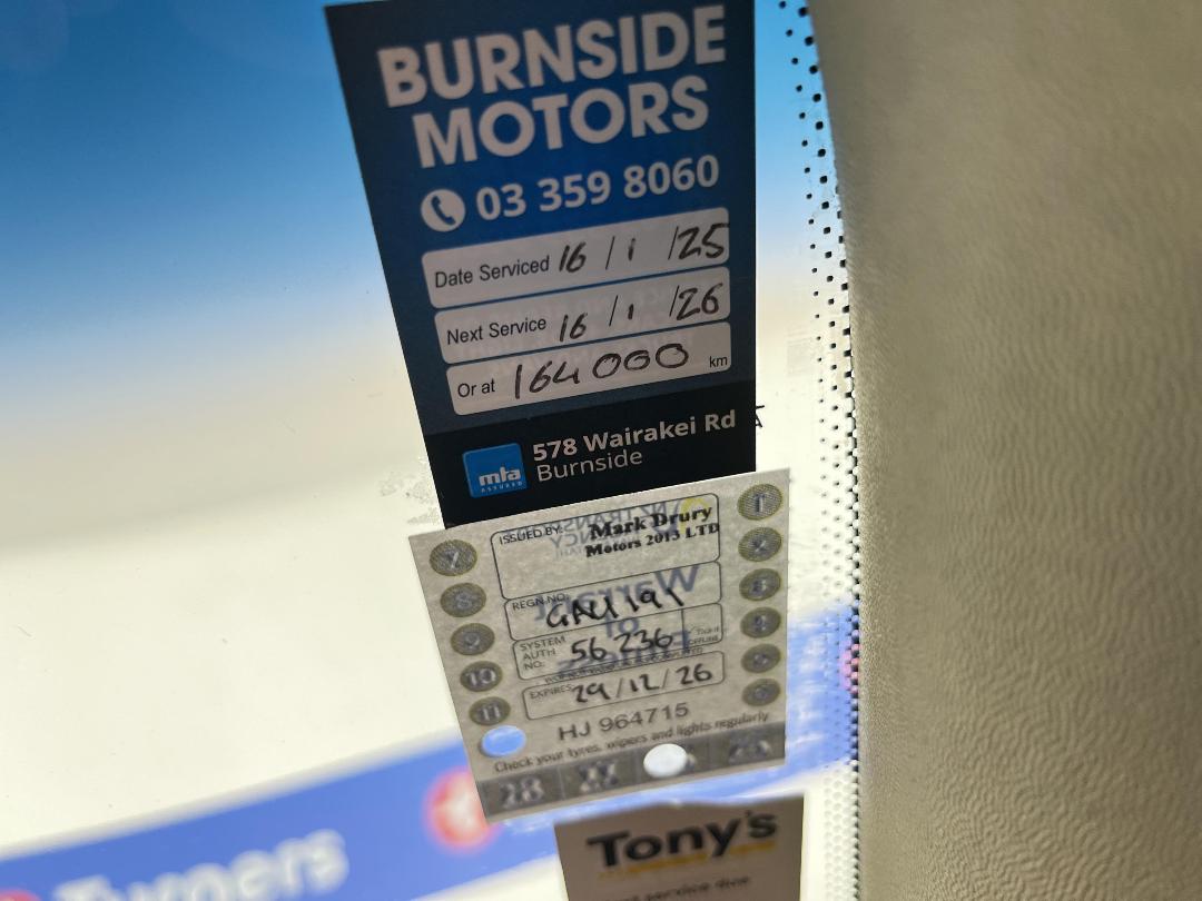 Photo '23' of Ford Territory