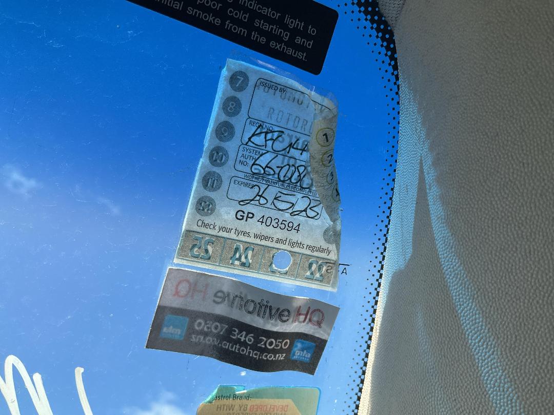 Photo '15' of Ford Territory TS Photo '15' of Ford Territory TS