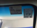 Thumbnail '25' of Holden Captiva 7 LX V6 Thumbnail '25' of Holden Captiva 7 LX V6