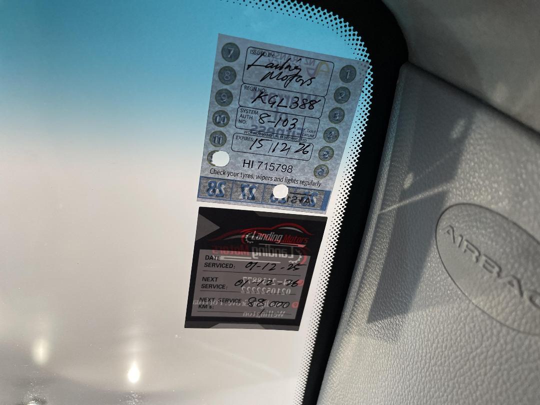 Photo '29' of Holden Captiva 7 Photo '29' of Holden Captiva 7