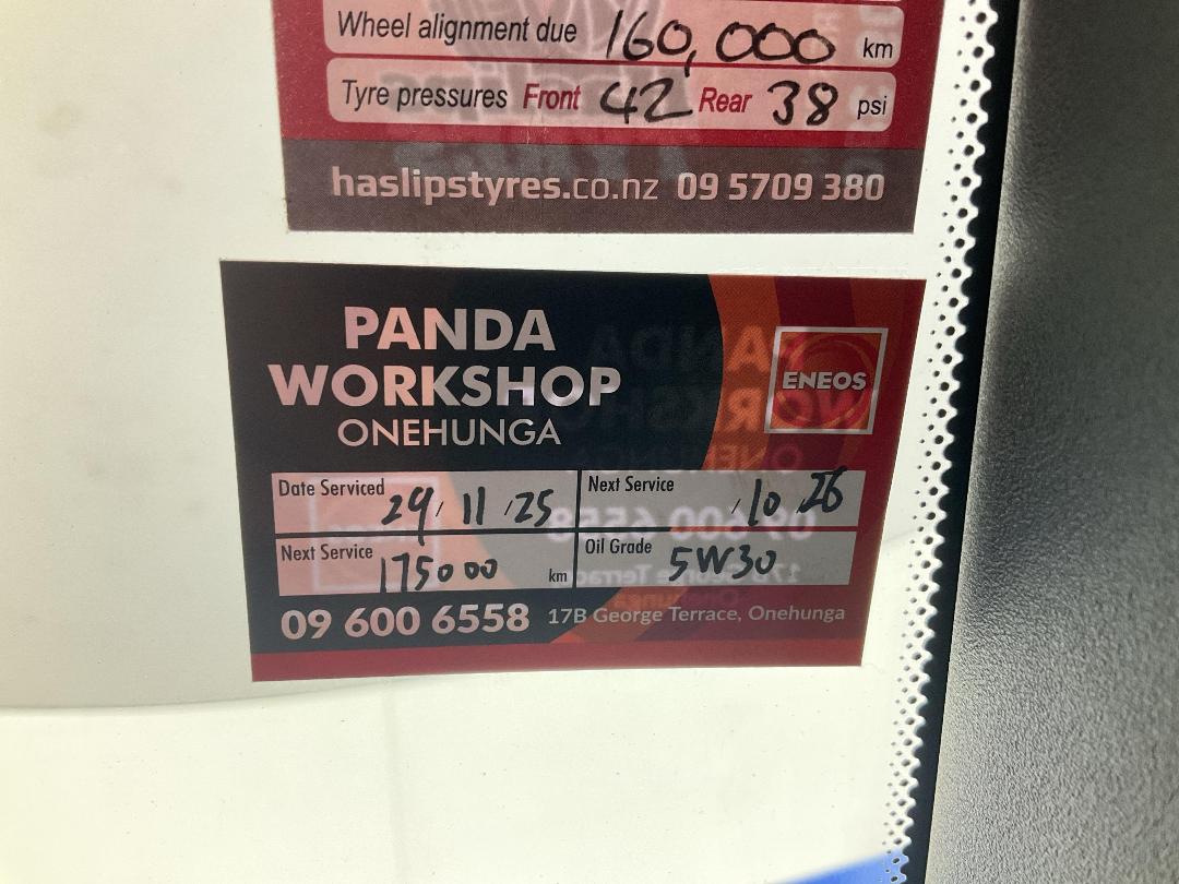 Photo '25' of Holden Commodore Photo '25' of Holden Commodore