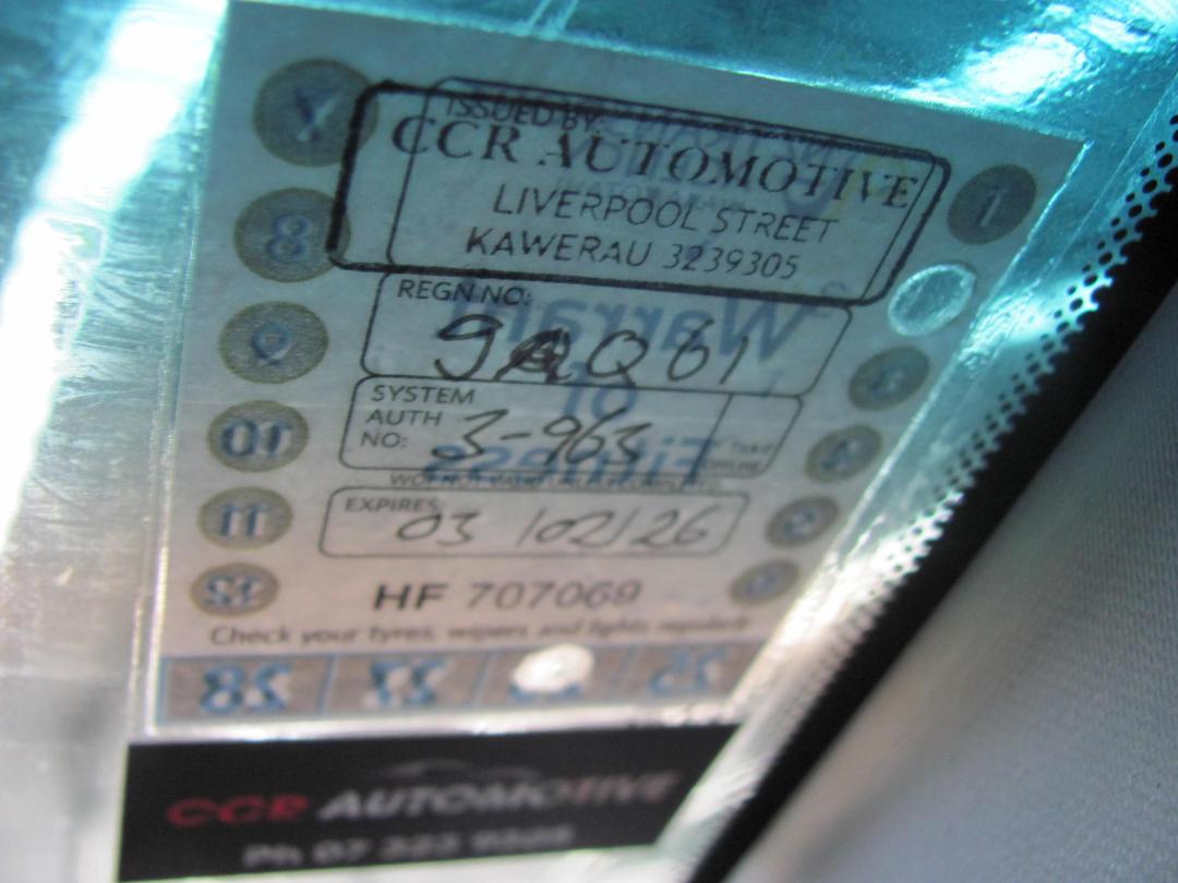 Photo '15' of Holden Cruze SRI Photo '15' of Holden Cruze SRI