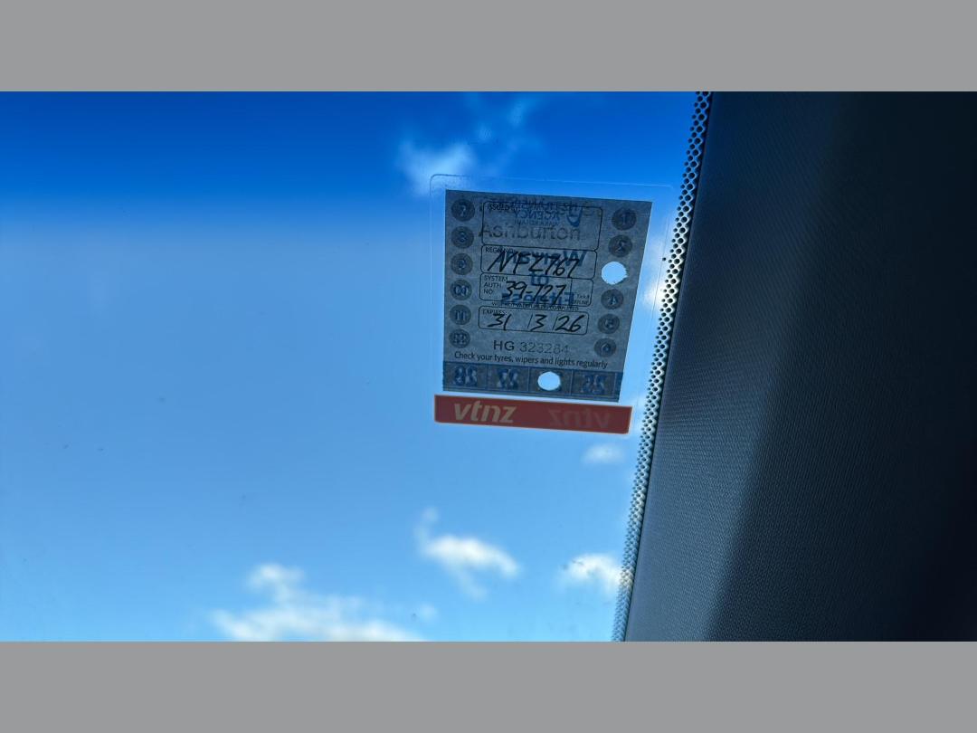 Photo '2' of Honda Civic