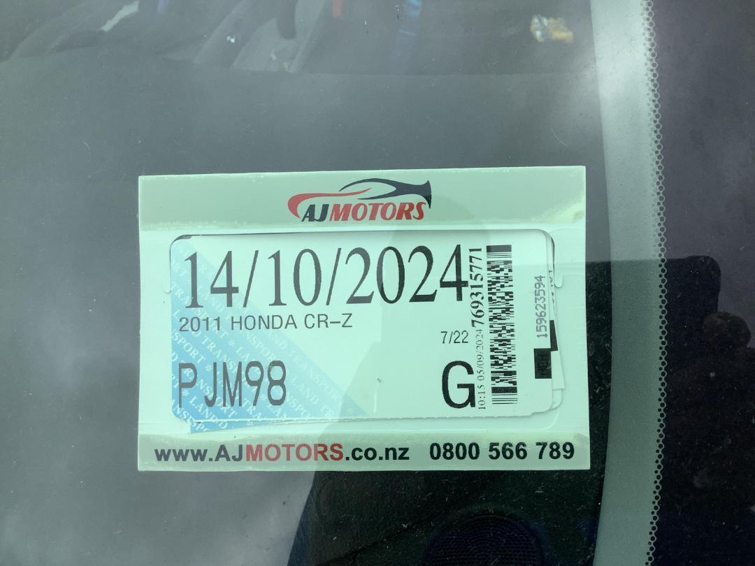 Photo '17' of Honda CR-Z Photo '17' of Honda CR-Z