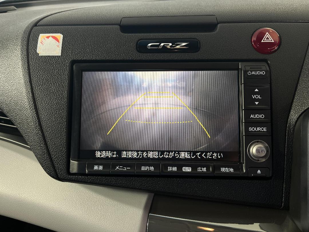 Photo '26' of Honda CR-Z