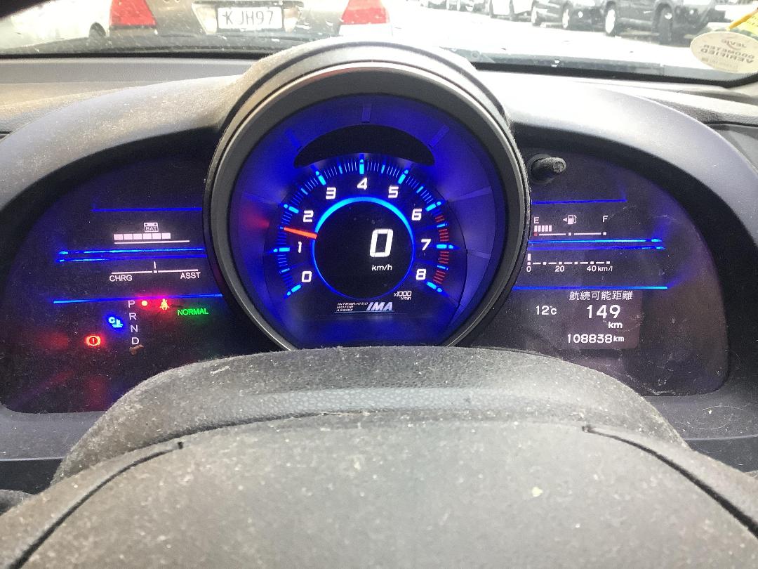 Photo '13' of Honda CR-Z