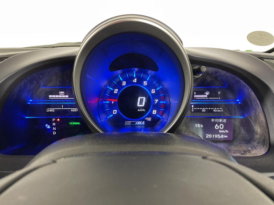 Photo '20' of Honda CR-Z