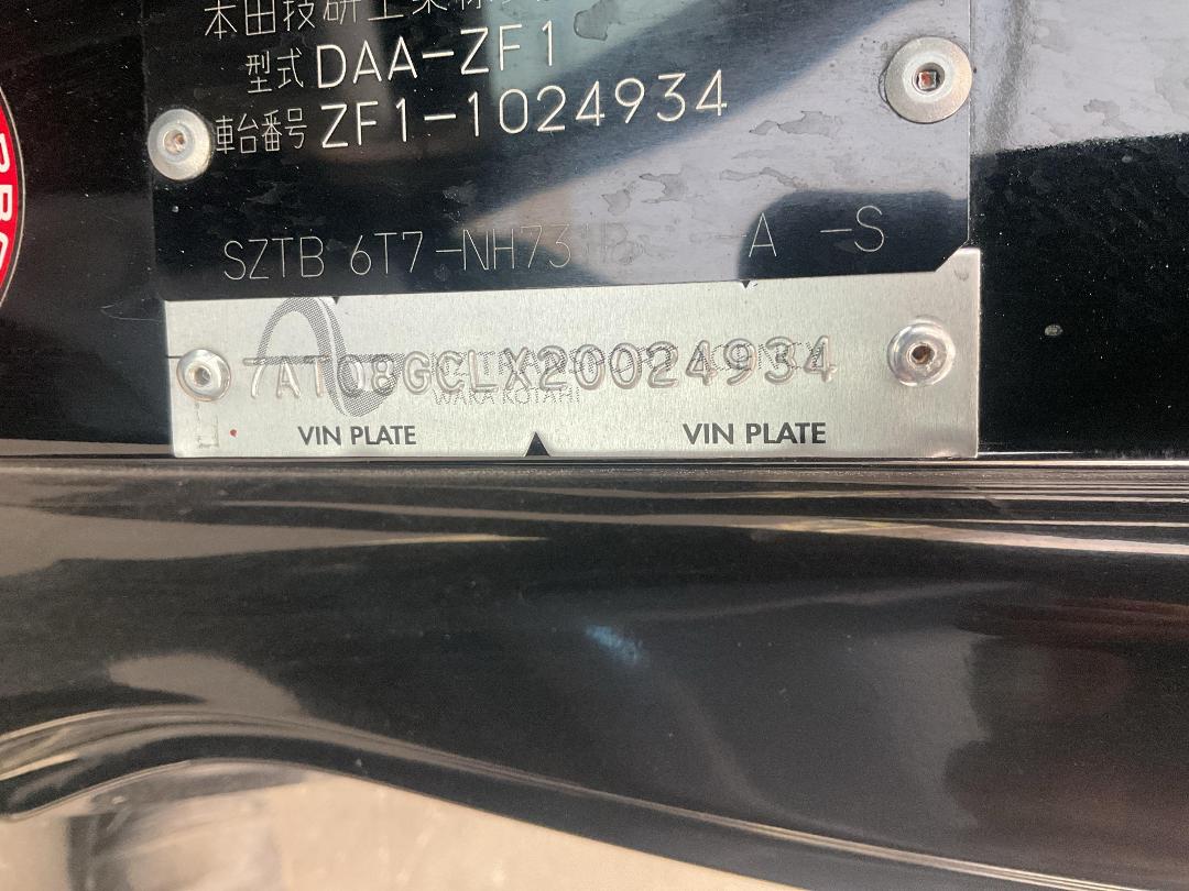 Photo '17' of Honda CR-Z Hybrid