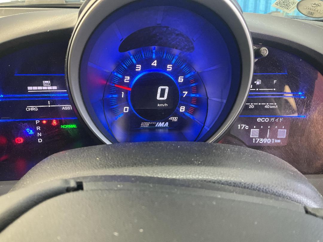 Photo '26' of Honda CR-Z Hybrid