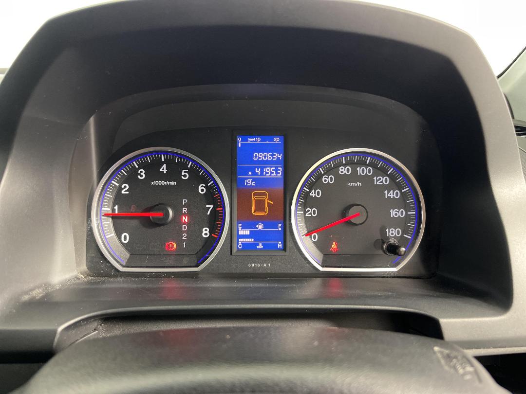 Photo '22' of Honda CRV