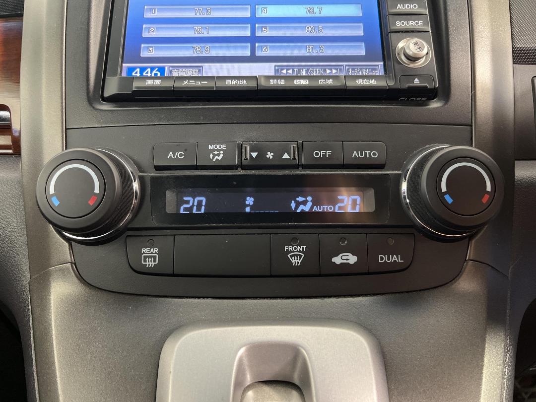 Photo '25' of Honda CRV