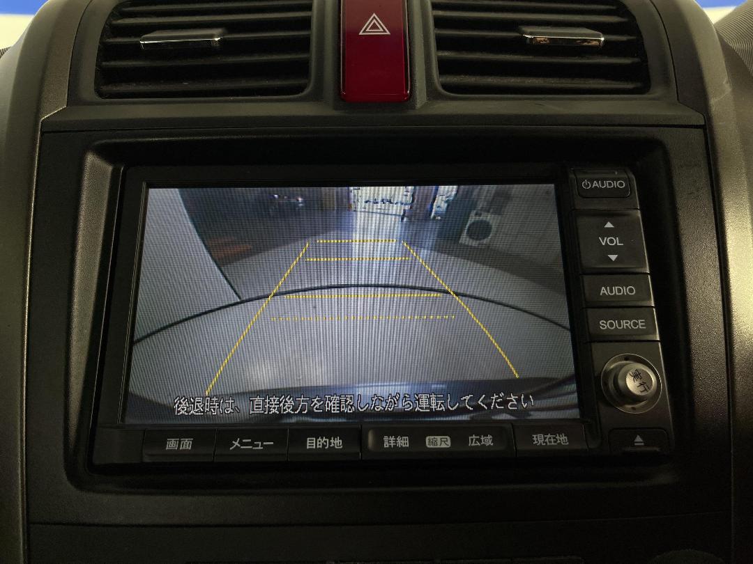 Photo '24' of Honda CRV