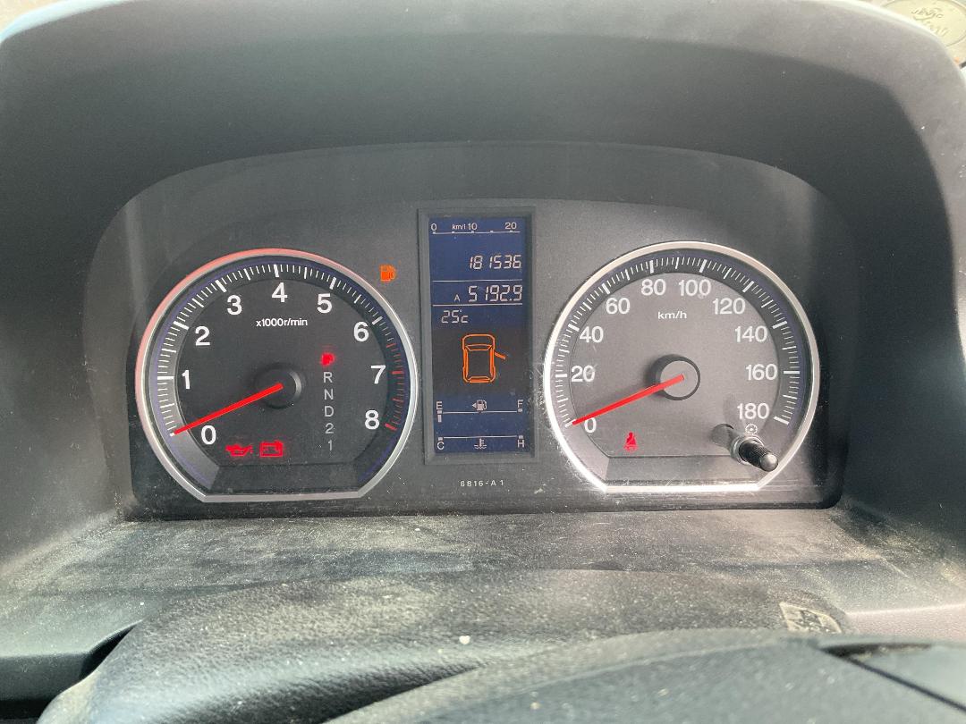 Photo '14' of Honda CRV Photo '14' of Honda CRV