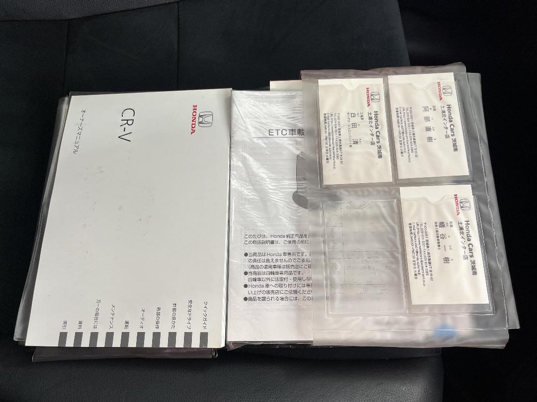 Photo '24' of Honda CRV