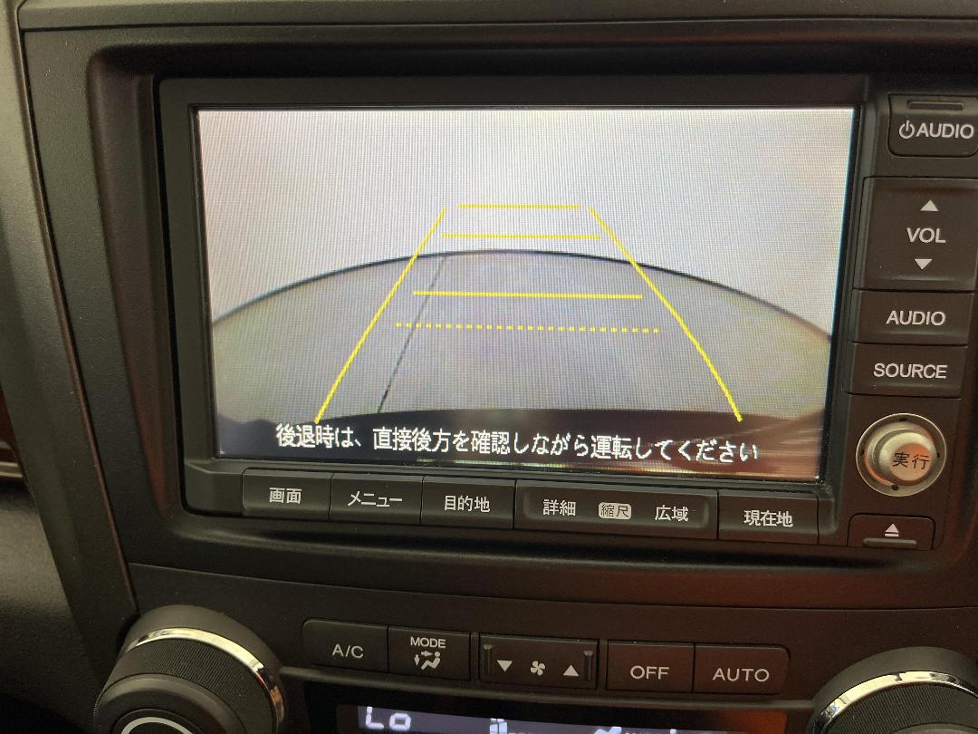 Photo '25' of Honda CRV