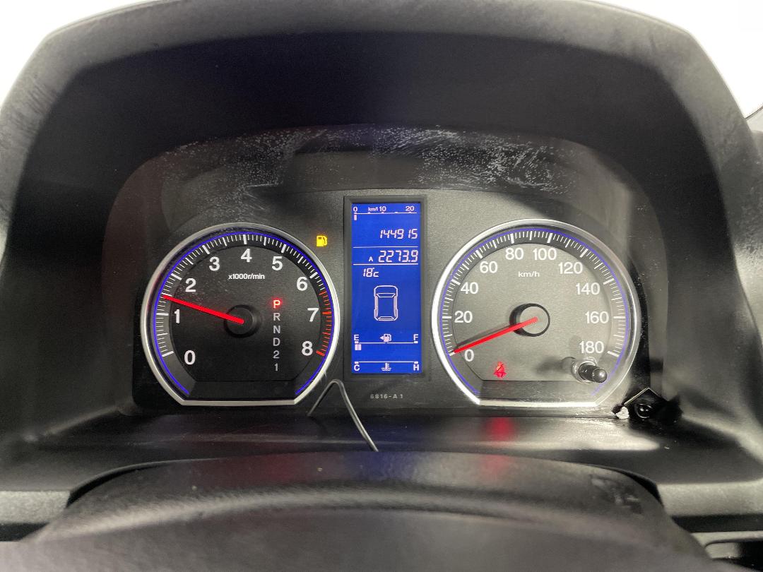 Photo '21' of Honda CRV Photo '21' of Honda CRV