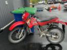 Thumbnail '2' of Honda CTX200