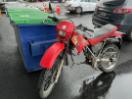Thumbnail '1' of Honda CTX200