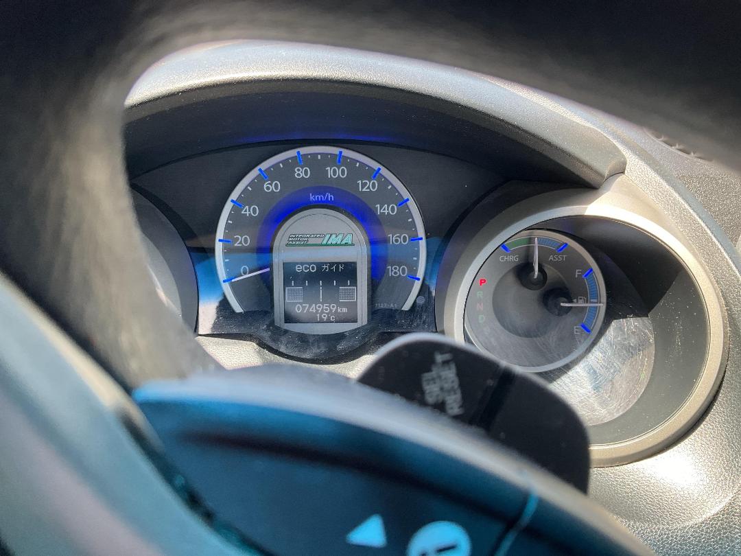 Photo '7' of Honda FIT Hybrid Photo '7' of Honda FIT Hybrid