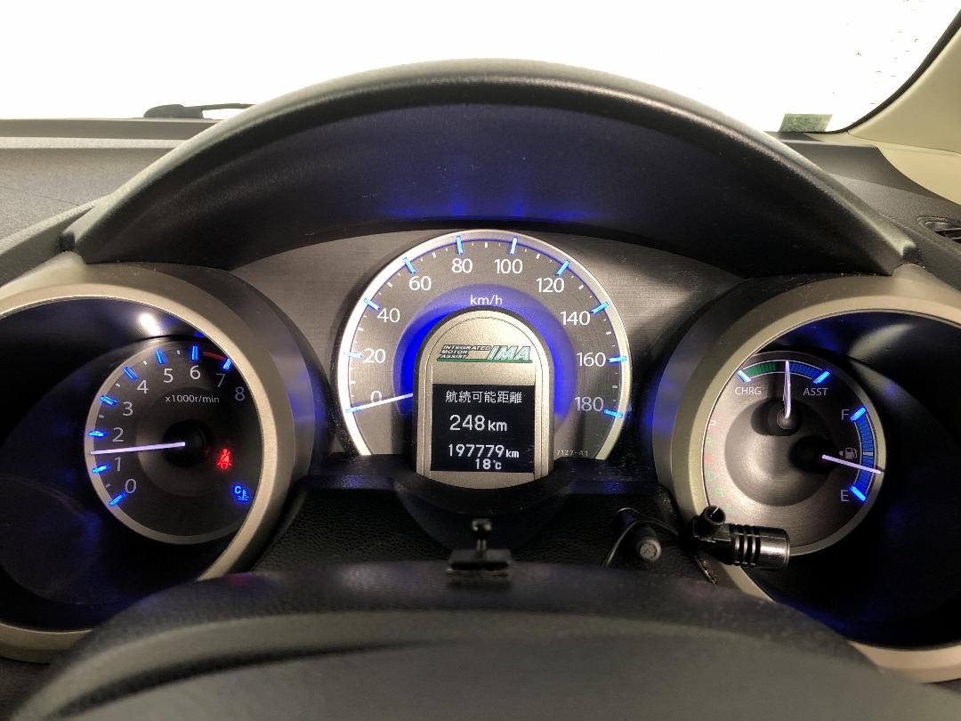 Photo '21' of Honda FIT