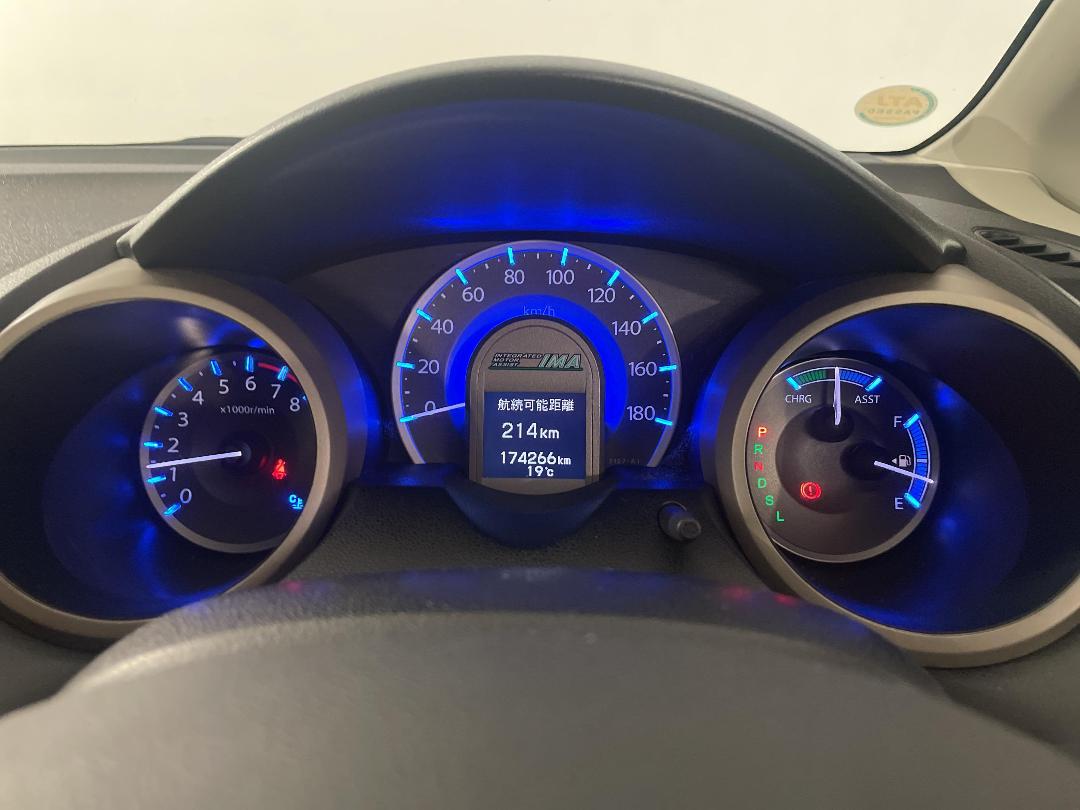 Photo '21' of Honda FIT