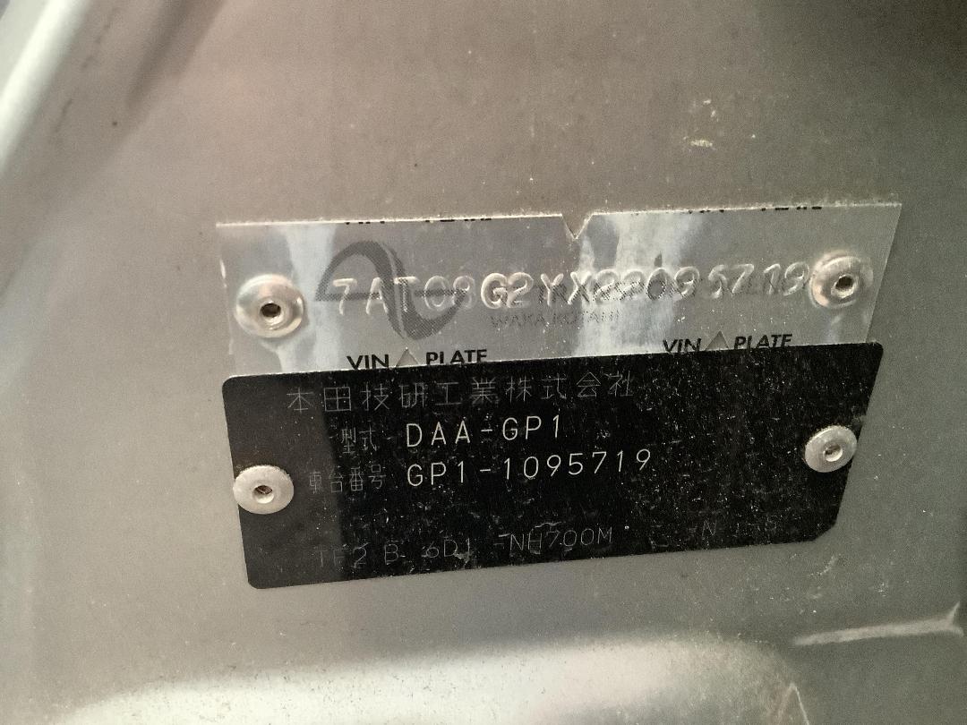 Photo '13' of Honda FIT Photo '13' of Honda FIT