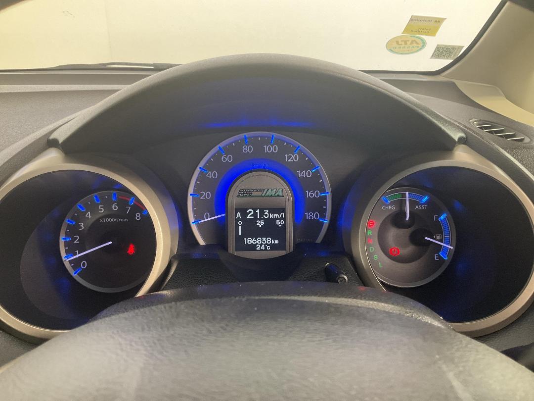 Photo '21' of Honda FIT