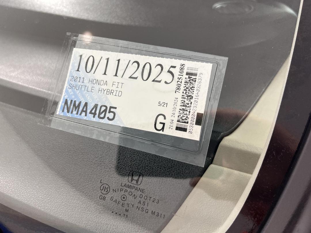 Photo '24' of Honda FIT Shuttle Photo '24' of Honda FIT Shuttle