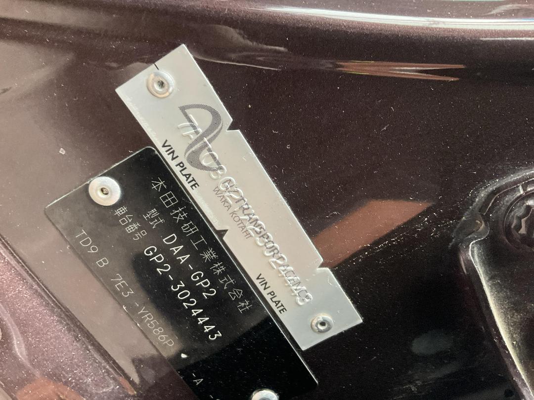 Photo '13' of Honda FIT Shuttle Hybrid Photo '13' of Honda FIT Shuttle Hybrid