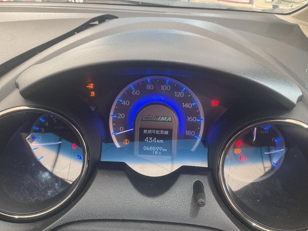 Photo '17' of Honda FIT Shuttle