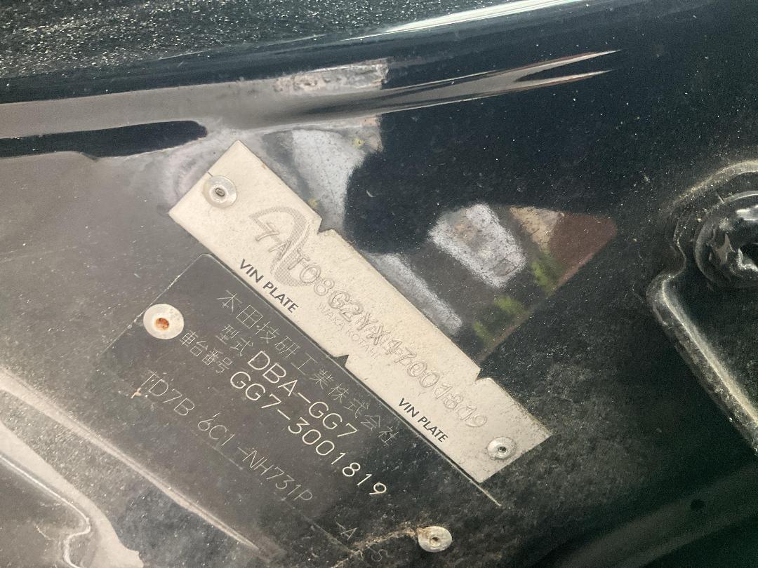 Photo '19' of Honda FIT Shuttle