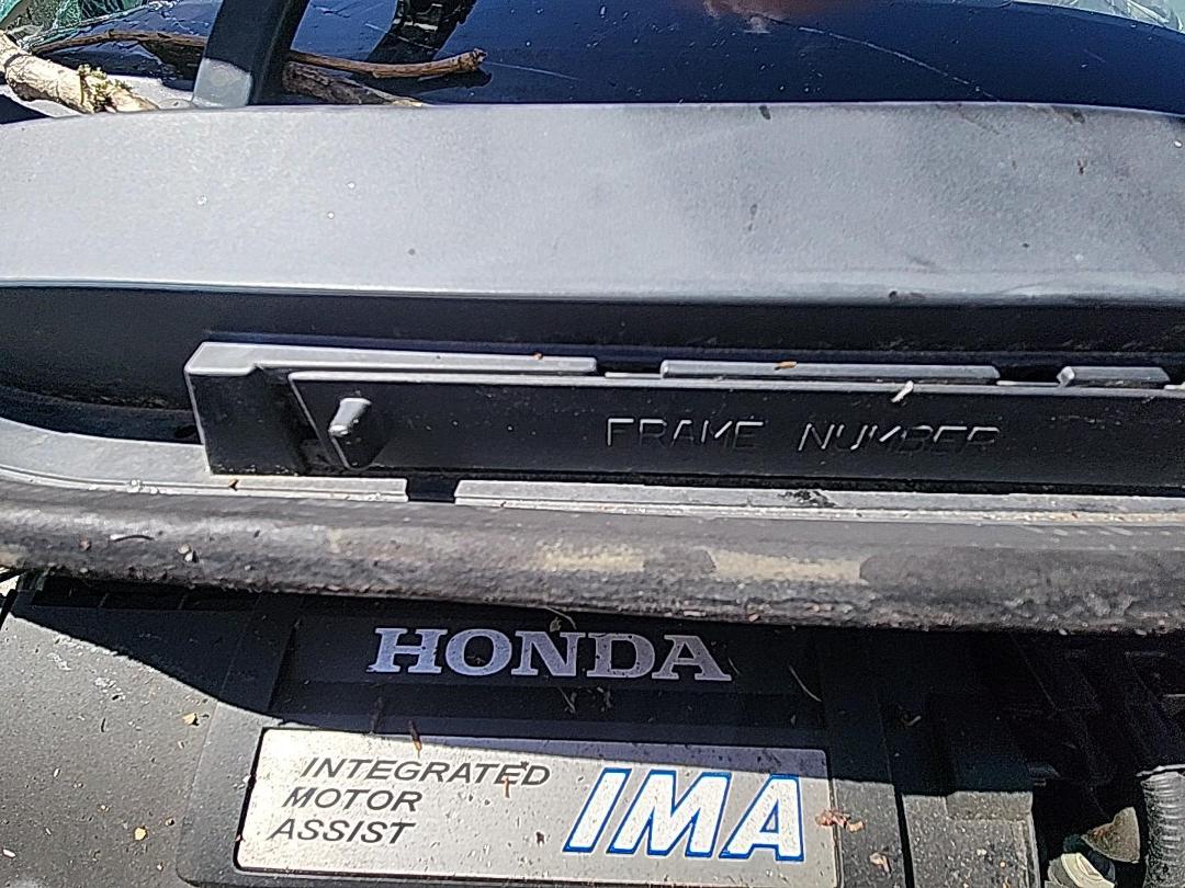 Photo '10' of Honda FIT Shuttle Hybrid