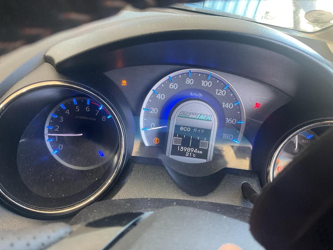 Photo '20' of Honda FIT Shuttle Photo '20' of Honda FIT Shuttle