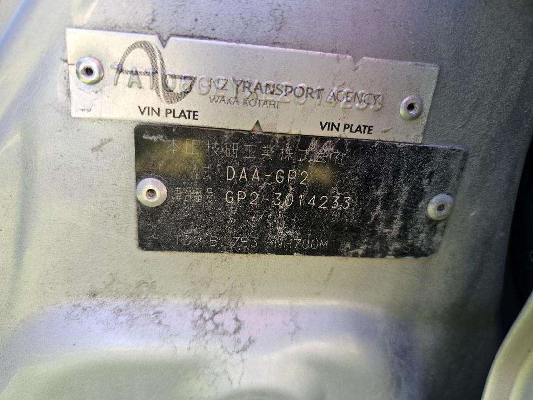 Photo '13' of Honda FIT Shuttle