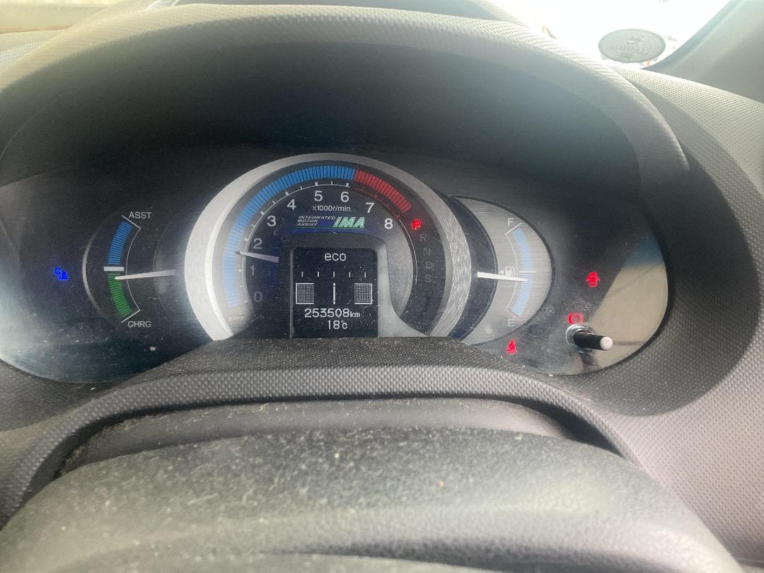 Photo '7' of Honda Insight S