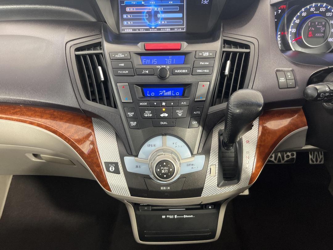 Photo '18' of Honda Odyssey