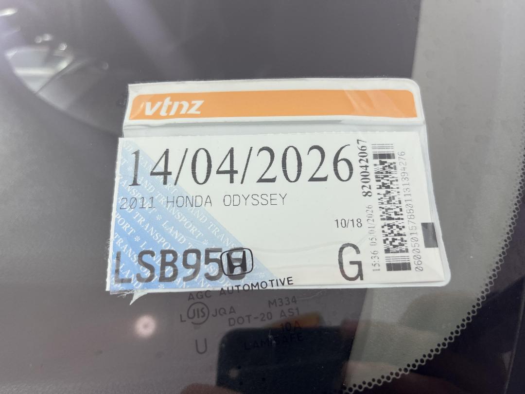 Photo '33' of Honda Odyssey