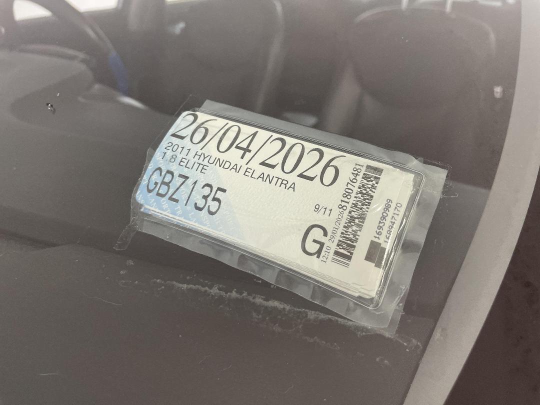 Photo '32' of Hyundai Elantra Photo '32' of Hyundai Elantra