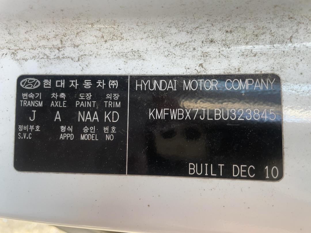 Photo '24' of Hyundai H1 Crdi S