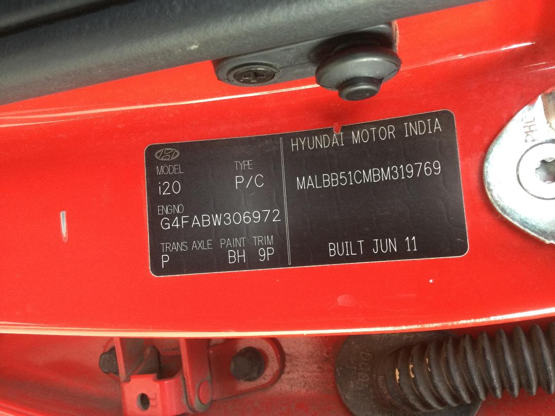 Photo '20' of Hyundai I20 Photo '20' of Hyundai I20