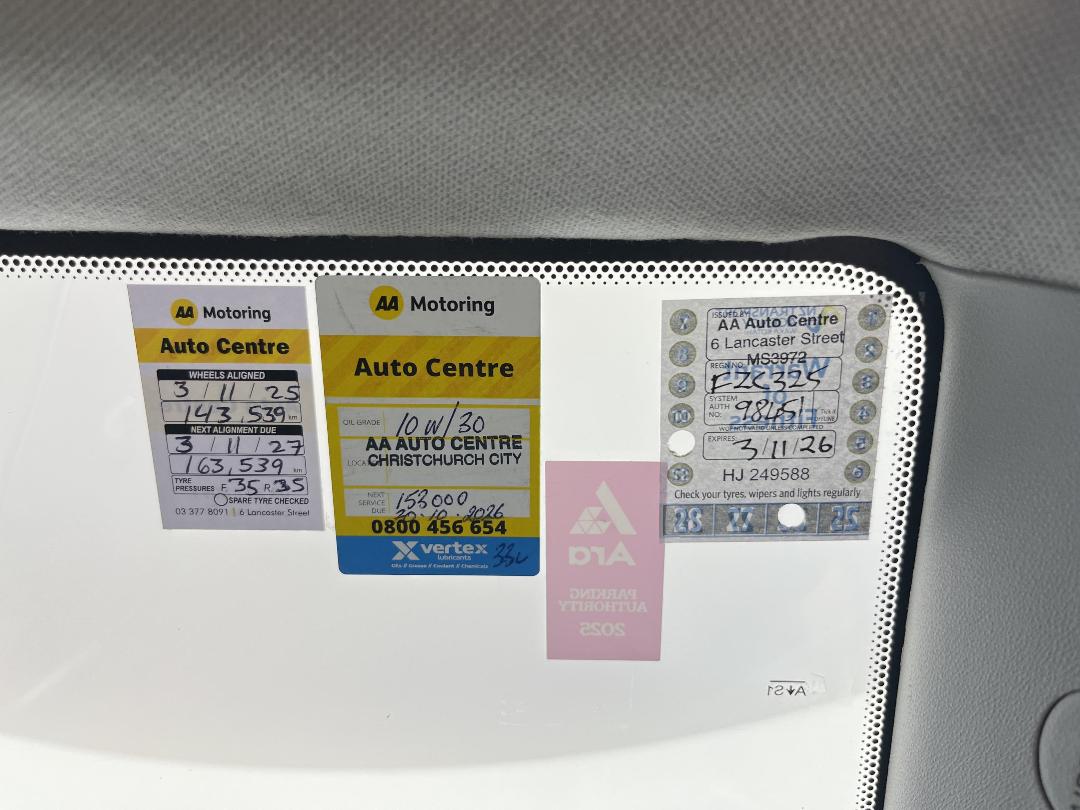 Photo '23' of Hyundai I20 Photo '23' of Hyundai I20