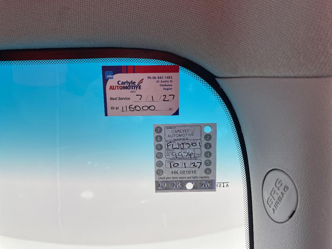 Photo '25' of Hyundai I30 Photo '25' of Hyundai I30