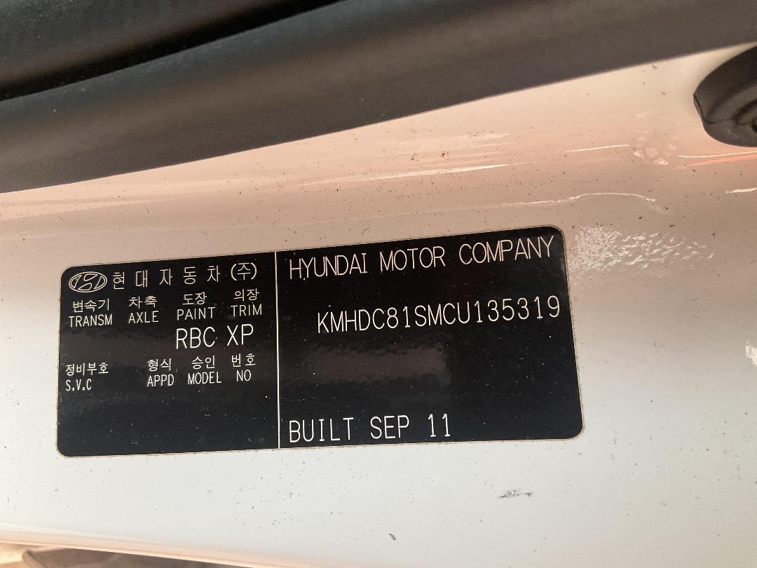 Photo '15' of Hyundai I30 Crdi