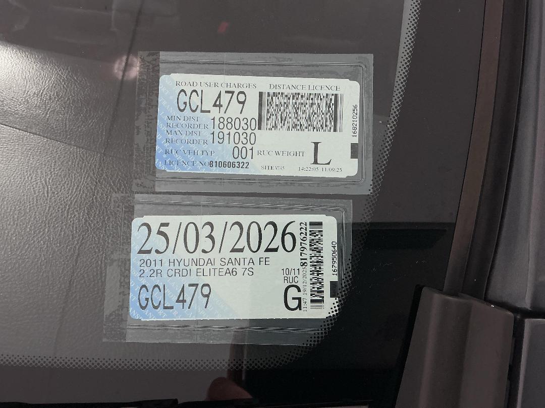 Photo '28' of Hyundai Santa FE Photo '28' of Hyundai Santa FE