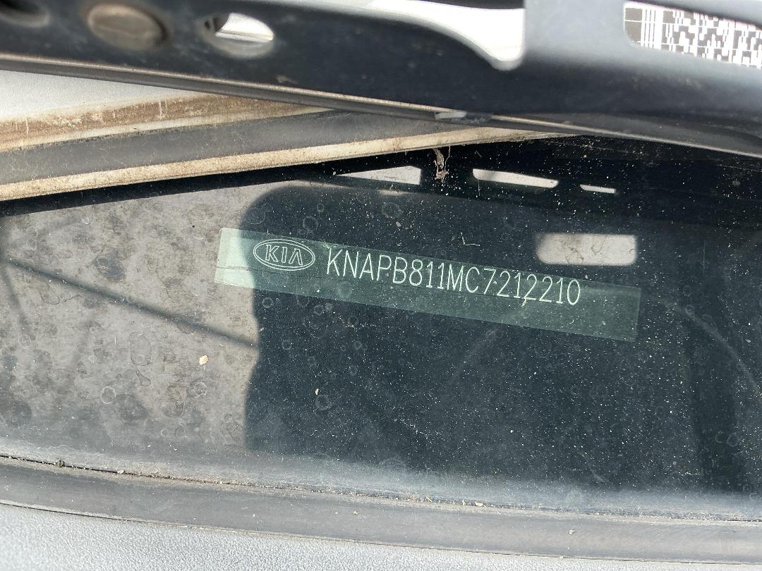 Photo '30' of KIA Sportage Photo '30' of KIA Sportage