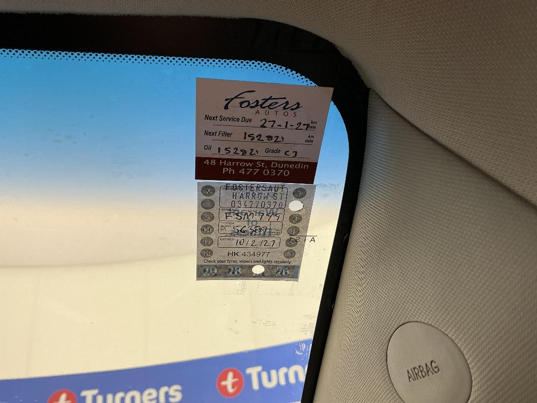 Photo '26' of KIA Sportage